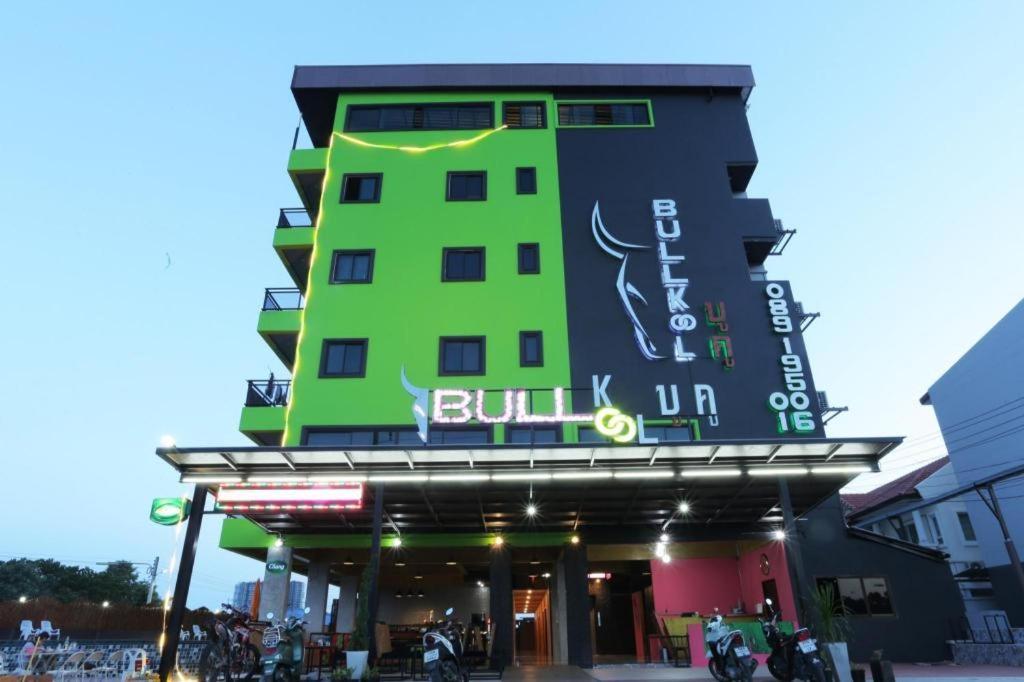 Bullkool Hua Hin Pool Villa Eksteriør bilde